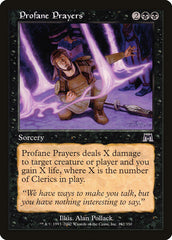 Preces Profanas / Profane Prayers - Magic: The Gathering - MoxLand