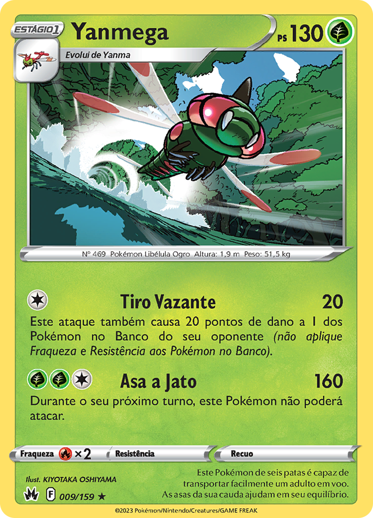 Yanmega - Pokémon TCG - MoxLand