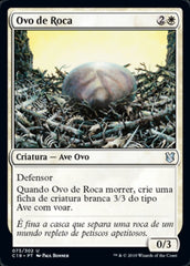 Ovo de Roca / Roc Egg - Magic: The Gathering - MoxLand