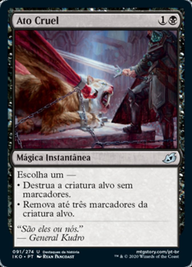 Ato Cruel / Heartless Act - Magic: The Gathering - MoxLand