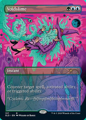 Gosmanuladora / Voidslime - Magic: The Gathering - MoxLand