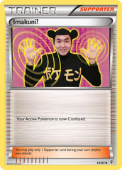 Imakuni? - Pokémon TCG - MoxLand