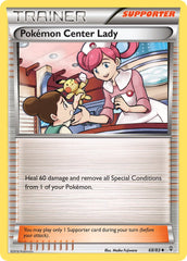 Dama do Centro Pokémon / Pokémon Center Lady - Pokémon TCG - MoxLand