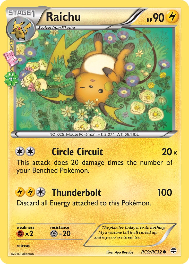 Raichu - Pokémon TCG - MoxLand