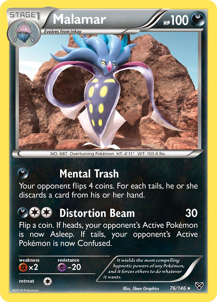 Malamar - Pokémon TCG - MoxLand