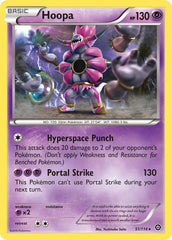 Hoopa - Pokémon TCG - MoxLand