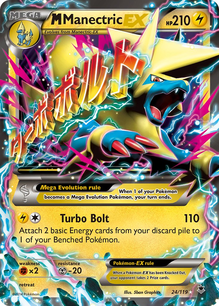M Manectric EX - Pokémon TCG - MoxLand