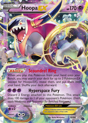 Hoopa EX - Pokémon TCG - MoxLand