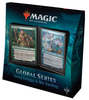 Global Series: Jiang Yanggu & Mu Yanling - Magic: The Gathering - MoxLand