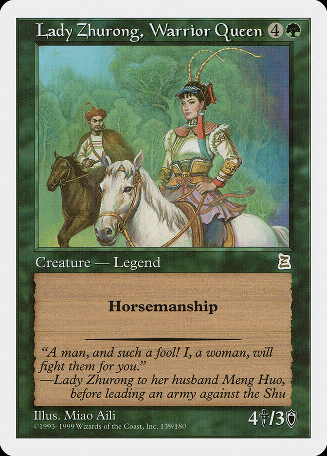 Lady Zhurong, Warrior Queen - Magic: The Gathering - MoxLand