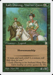 Lady Zhurong, Warrior Queen - Magic: The Gathering - MoxLand