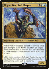Noyan Dar, Moldador do Turbilhão / Noyan Dar, Roil Shaper - Magic: The Gathering - MoxLand