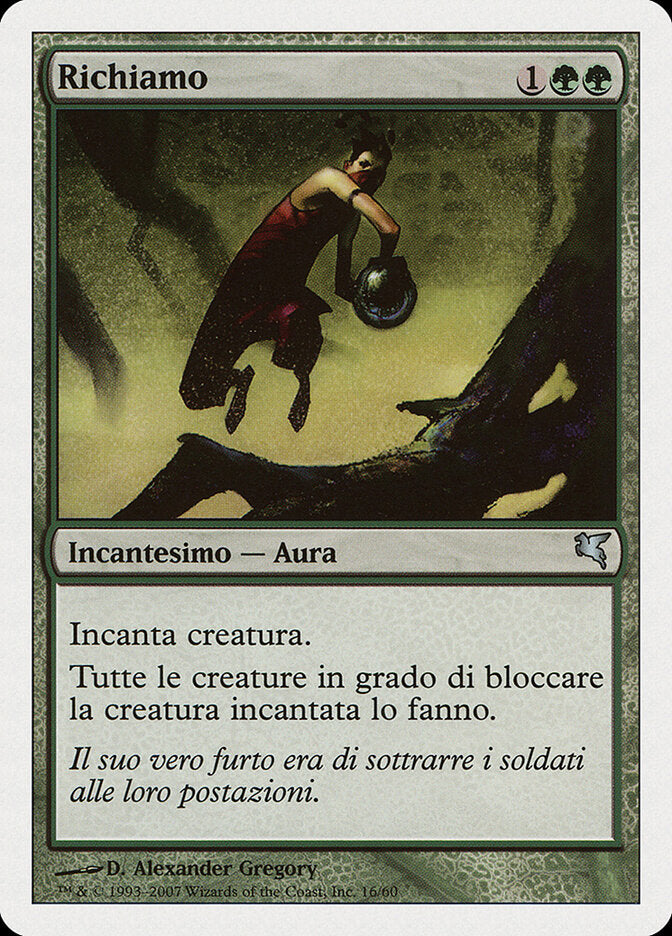 Isca / Lure - Magic: The Gathering - MoxLand