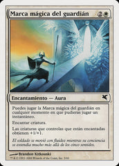 Sinal Mágico do Guardião / Guardian's Magemark - Magic: The Gathering - MoxLand