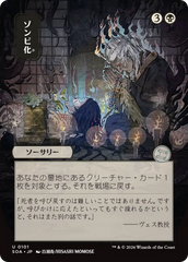 Zumbificar / Zombify - Magic: The Gathering - MoxLand