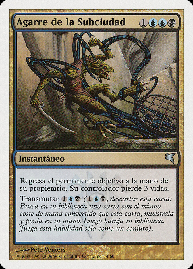 Garra do Submundo / Clutch of the Undercity - Magic: The Gathering - MoxLand