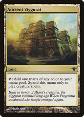 Zigurate Antigo / Ancient Ziggurat - Magic: The Gathering - MoxLand