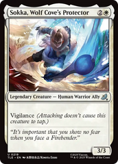 Sokka, Protetor da Baía do Lobo / Sokka, Wolf Cove's Protector - Magic: The Gathering - MoxLand