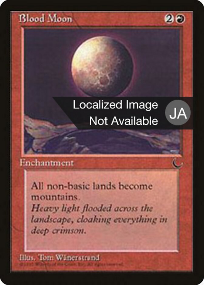 Lua Sangrenta / Blood Moon - Magic: The Gathering - MoxLand