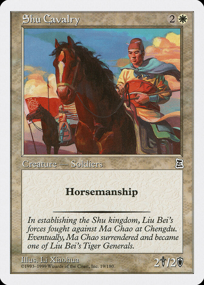 Shu Cavalry - Magic: The Gathering - MoxLand