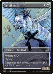 Vulpipagaio / Vulpikeet - Magic: The Gathering - MoxLand