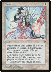 Visões / Visions - Magic: The Gathering - MoxLand