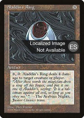 Anel de Aladim / Aladdin's Ring - Magic: The Gathering - MoxLand