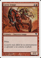 Carruagem Goblin / Goblin Chariot - Magic: The Gathering - MoxLand