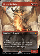 Dragão Avérneo de Utvara / Utvara Hellkite - Magic: The Gathering - MoxLand