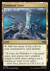Torre de Comando / Command Tower - Magic: The Gathering - MoxLand
