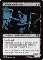 Undead Hand Ninja - Magic: The Gathering - MoxLand