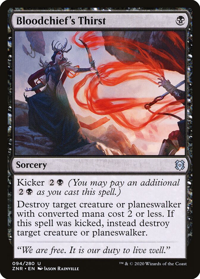 Sede de Grão-vampiro / Bloodchief's Thirst - Magic: The Gathering - MoxLand