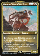 Gnostro, Voz das Escarpas / Gnostro, Voice of the Crags - Magic: The Gathering - MoxLand