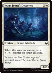 Desertores de Jeong Jeong / Jeong Jeong's Deserters - Magic: The Gathering - MoxLand