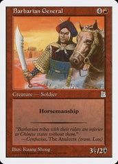 Barbarian General - Magic: The Gathering - MoxLand