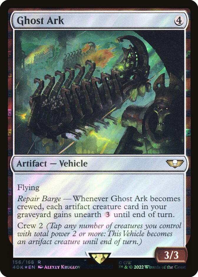 Arca Fantasma / Ghost Ark - Magic: The Gathering - MoxLand