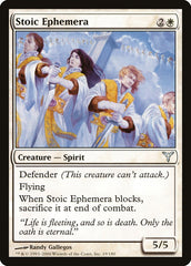 Efêmeros Estóicos / Stoic Ephemera - Magic: The Gathering - MoxLand