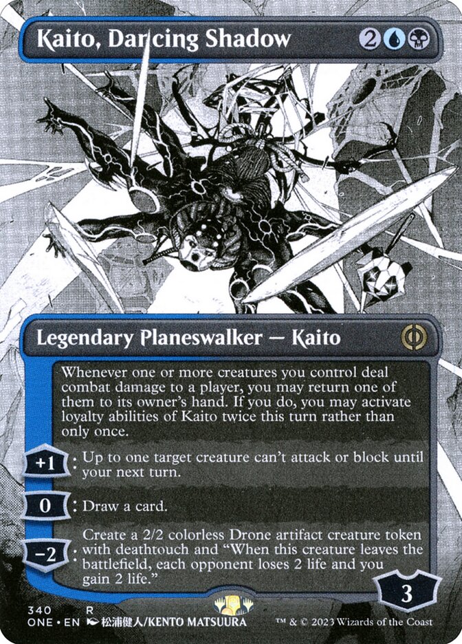 Kaito, Sombra Dançante / Kaito, Dancing Shadow - Magic: The Gathering - MoxLand