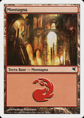 Montanha / Mountain - Magic: The Gathering - MoxLand