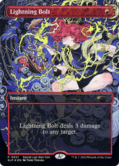 Raio / Lightning Bolt - Magic: The Gathering - MoxLand