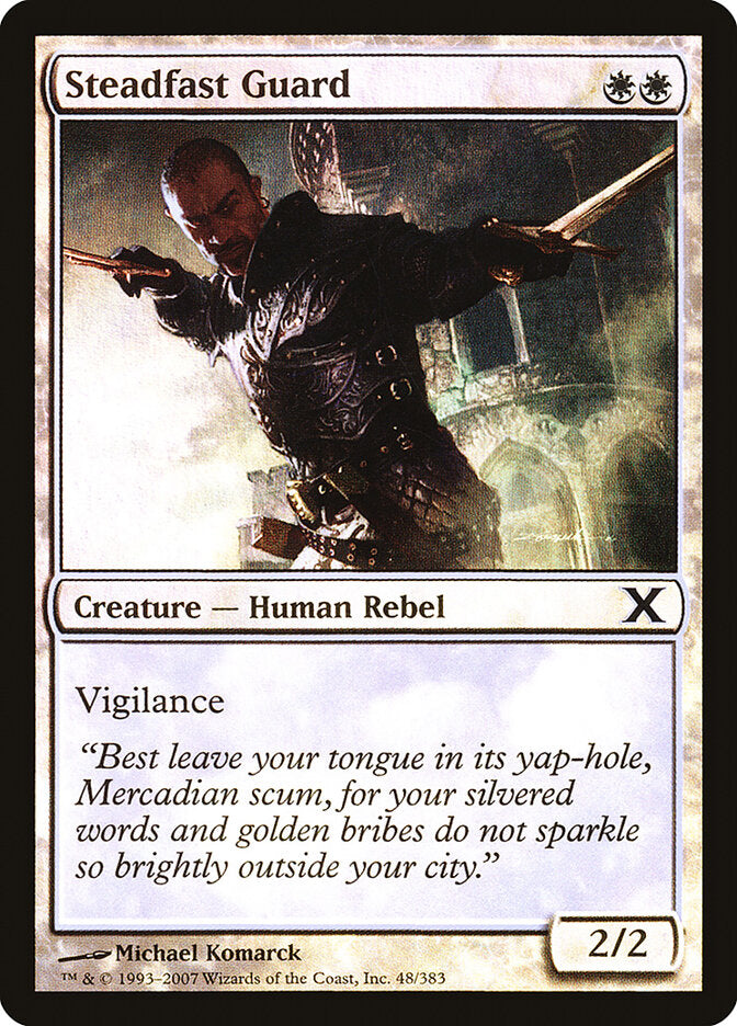 Guarda Ferrenha / Steadfast Guard - Magic: The Gathering - MoxLand
