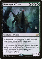 Titã Demogodo / Daemogoth Titan - Magic: The Gathering - MoxLand