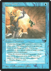 Dream Coat / Dream Coat - Magic: The Gathering - MoxLand
