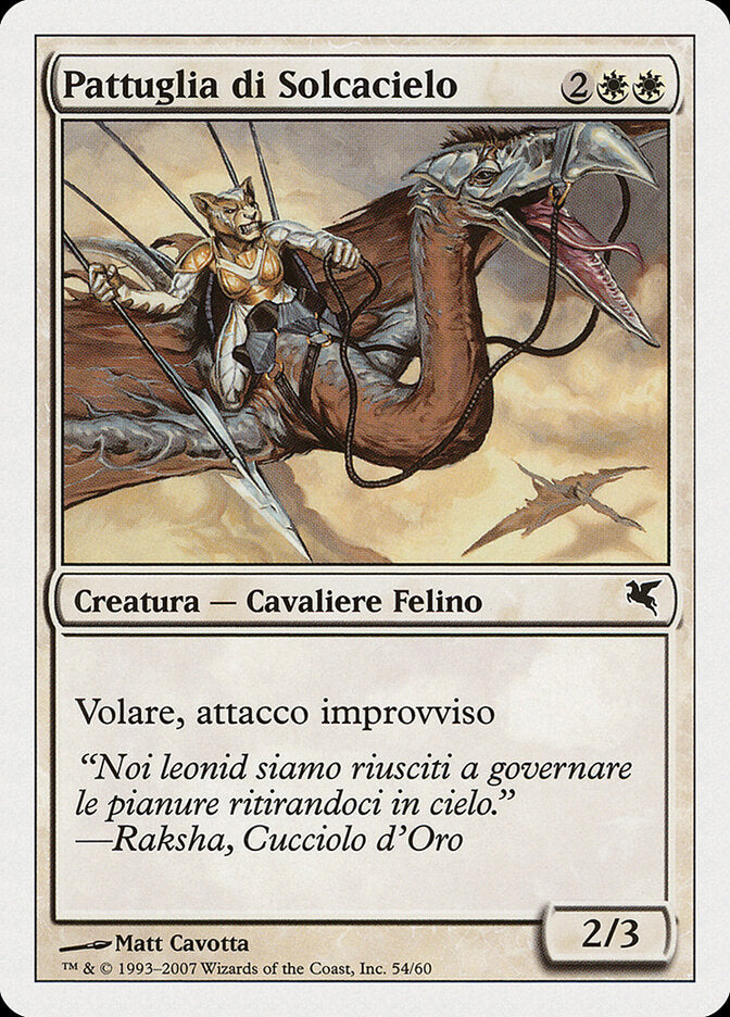 Patrulha Caçadora Celeste / Skyhunter Patrol - Magic: The Gathering - MoxLand