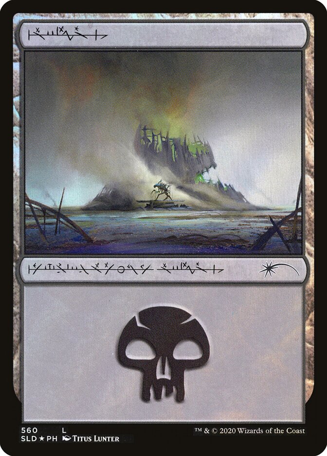 Pântano / Swamp - Magic: The Gathering - MoxLand