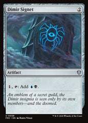 Sinete Dimir / Dimir Signet