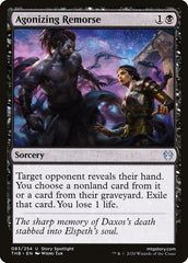 Remorso Agonizante / Agonizing Remorse - Magic: The Gathering - MoxLand