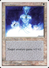 Força Divina / Holy Strength - Magic: The Gathering - MoxLand