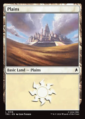 Planície / Plains - Magic: The Gathering - MoxLand