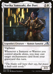 Norika Yamazaki, a Poetisa / Norika Yamazaki, the Poet - Magic: The Gathering - MoxLand